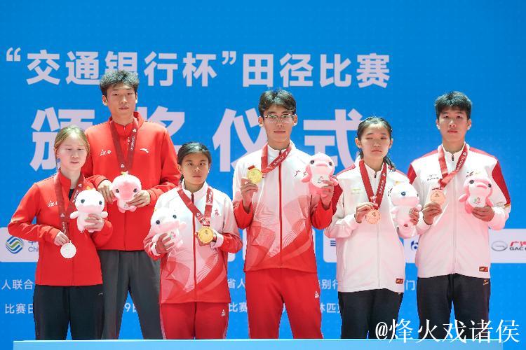 佛山健儿征战残特奥会斩获26金16银14铜佳绩 佛山健儿征战残特奥会斩获26金16银14铜佳绩